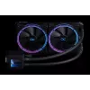 Daudzfunkcionāls šķidruma dzesētājs Alphacool 11729