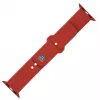 Silikona siksniņa FIXED FIXSST2-1029-RD Apple Watch Ultra 49mm, sarkana, Fiksēts sporta dizains