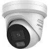 Tornveida kamera Hikvision DS-2CD2347G3-LIS2UY/SL 4MP 2.8mm objektīvs