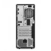 Dators ThinkCentre M70t G5 i7-14700 16GB 1TB INT DVD W11Pro