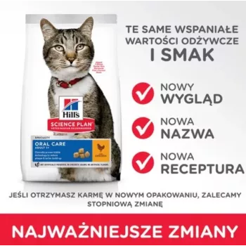 HILL'S SP Adult Oral Care Chicken - sausā kaķu barība - 1.5kg
