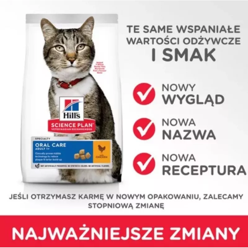 HILL'S SP Adult Oral Care Chicken - sausā kaķu barība - 1.5kg