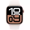 APPLE Watch Series 10 GPS 42mm rožu zelta alumīnija korpuss ar gaiši sārtu sporta siksniņu — S/M