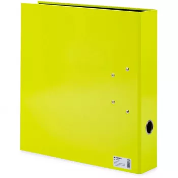 Gredzenu mape HERMA 20063 A4 dzeltena apaļie gredzeni 70 mm glabāšanai
