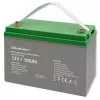 Qoltec 53038 AGM akumulators | 12V | 100Ah | maks. 1200A