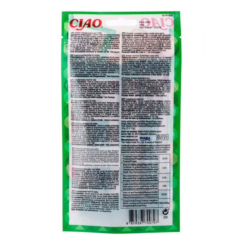 INABA Churu Bites tuncis ar vistu - kaķu gardumi - 3x10 g