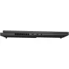 HP OMEN Gaming klēpjdators 16-wf1473ng 16,1 collu FHD 165Hz i7-14700HX 16GB/512GB SSD RTX4060 Windows 11 - tastatūras izkārtojums var būt vācu