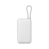 Portatīvais lādētājs Xiaomi Power Bank 20000mAh — lielas ietilpības ārējais akumulators, divas USB izejas