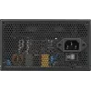 Barošanas bloks Cooler Master MWE GOLD 750v3 ATX 3.1 750W 80 PLUS Gold nemodulārs, 6x SATA, 4x 6+2 PCIe, 2x 4+4 EPS