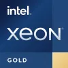 Procesors Intel Xeon Gold 6348 2,6 GHz 42 MB LGA 4189