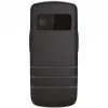 Bea-fon SL260 bez barošanas avota Sudrabains - 16 GB - 800 mAh (SL260_EU002SB)