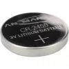 Ansmann pogu baterija 3V litija CR2450 (5020112)