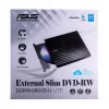 Ārējais DVD±RW optiskais diskdzinis ASUS SDRW-08D2S-U Lite, USB 2.0, melns, 24x CD / 8x DVD, 142×142×20 mm