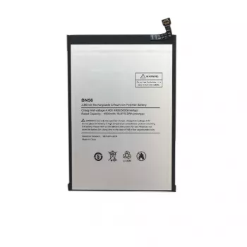Akumulators XIAOMI M2 Pro