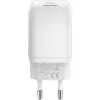 USB-C ātrais lādētājs Nano, PD, GaN, 65 W (balts, 1x USB-A, 2x USB-C PD, Charge 3.0)