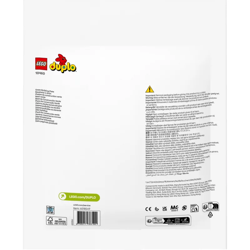 LEGO DUPLO 10460 Zaļā būvēšanas plāksne
