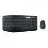 Tastatūras un peles komplekts Logitech MK850 Performance