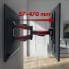 Sienas TV stiprinājums MACLEAN MC-781 ekrāniem no 66 līdz 177,8 cm (26–70 collas), slīpums -12–2°, VESA 100x100–400x400, maks. slodze 45 kg, melns