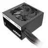 Barošanas bloks Thermaltake TRS-600AH2NK 600 W