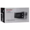 Kombinētā mikroviļņu krāsns Sharp YC-MG01E-S — 20 l, 800 W mikroviļņu, 1000 W grils, 5 jaudas līmeņi, rotējoša vadība, 25,5 cm grozāmā pamatne