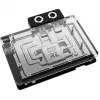 GPU ūdens bloks Alphacool Core GeForce RTX 5080 ARGB ar aizmugures plāksni