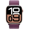 Apple Watch Series 10 alumīnija korpuss GPS + Cellular 46mm rožu zelta Sport Clip plūmju
