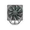 Noctua NH-U12S redux procesora dzesētājs 12 cm, pelēks, nerūsējošais tērauds