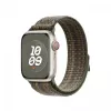 Bright Sequoia/oranža Nike Sport Loop 41 mm