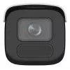 Hikvision Bullet IP drošības kamera DS-2CD2646G2H-IZS 2.8–12 mm, 2688×1520, āra, griestu/sienas montāža