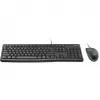 Logitech Desktop MK120 - tastatūras un peles komplekts - USB - itāļu