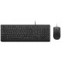 Lenovo Essential vadu tastatūras un peles komplekts