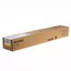 Toner Sharp MX61GTYB dzeltenais 6000 lapaspušu