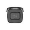 IP drošības kamera Hikvision Pro Series DS-2CD2646G2HT-IZS 2688x1520