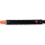 Toner Freecolor Canon IR Advance C2020 3784B002 20000 lapas fuksīna