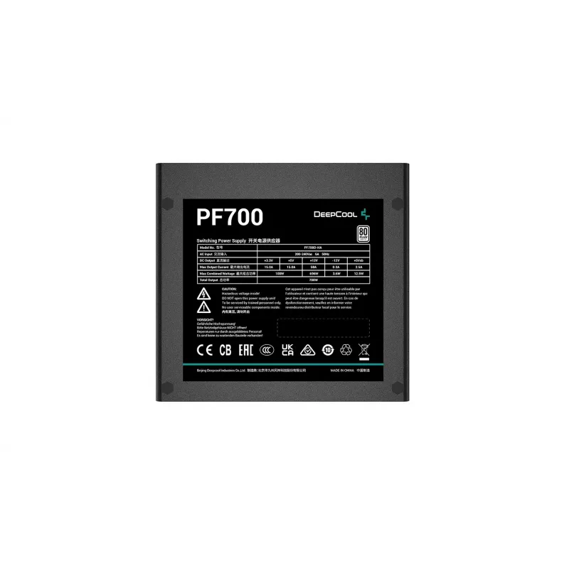Barošanas bloks DeepCool PF700 700W ATX 2.4 80 PLUS, 120mm ventilators, nemodulārs, 20+4pin, 2×6+2 PCIe, 4×SATA