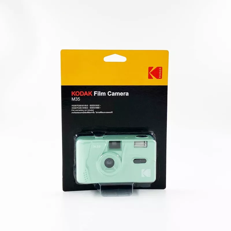 M35, kompakta filmas kamera, 35 mm, 200 - 400, Ķīna, 31 mm, 1-1