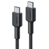 USB-C kabelis Aukey CB-CD45 0,9 m — USB Type-C uz USB-A, Quick Charge atbalsts