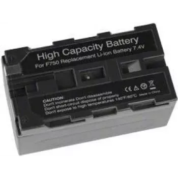 Akumulatora baterija walimex NP-F750 4400mAh saderīgai kameru un video tehnikai