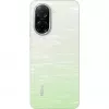 Xiaomi Redmi A5 4G Dual Sim 4GB RAM 128GB zaļš