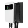 Elektromobiļu sienas lādētājs Besen SQ20-7KW-APP