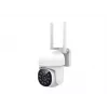 IP drošības kamera Gembird TSL-ODCAM-WRHD-01 2560x1440 Āra Vadu Bezvadu