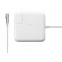 Strāvas adapteris Inverter Extra Digital AP45PMAG