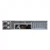 Supermicro 825TQC-R802LPB statīvu servera korpuss, melns