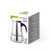 Moka katls Maestro MR-1660-9, plīts virsmas kafijas automāts 6 tasītēm, melns