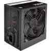 Barošanas bloks Thermaltake TRS-700AH2NK 700 W