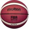 Basketbola bumba Molten Brown B7G4050 Fiba 7