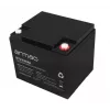 Universāls gēla akumulators Ups Armac B/12V/40Ah