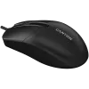 CANYON pele M-5 vadu melna