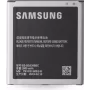 Samsung EB_BG530BBE akumulators