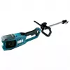 Dārza elektriskais daudzfunkciju instruments Dedra DED7193V — 7000 W, zāģēšanas ķēdes ātrums 7 m/s, garums 2210 mm